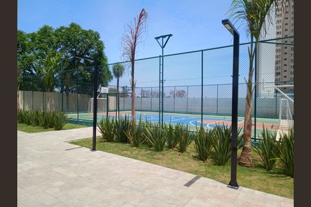 Apartamento para alugar com 48m², 1 quarto e 1 vaga