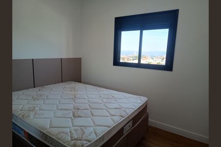 Apartamento para alugar com 48m², 1 quarto e 1 vaga Apartamento para alugar com 48m², 1 quarto e 1 vagaQuarto