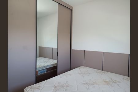 Apartamento para alugar com 48m², 1 quarto e 1 vaga Apartamento para alugar com 48m², 1 quarto e 1 vagaQuarto