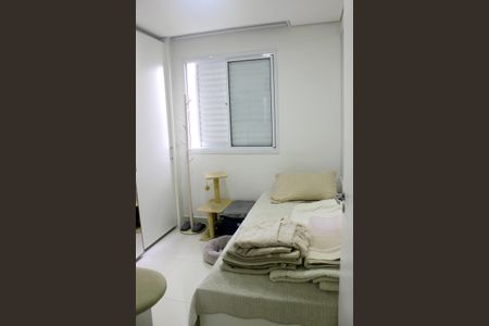 Apartamento à venda com 71m², 3 quartos e 2 vagasQuarto 1