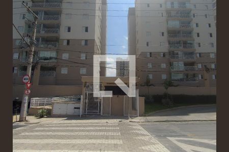 Apartamento à venda com 71m², 3 quartos e 2 vagasÁrea comum 