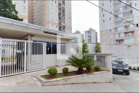 Apartamento à venda com 71m², 3 quartos e 2 vagasÁrea comum 