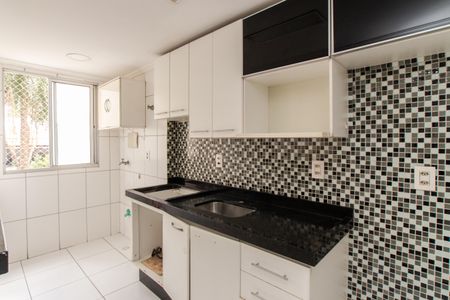Apartamento à venda com 47m², 2 quartos e 1 vaga Apartamento à venda com 47m², 2 quartos e 1 vagaCozinha e Área de Serviço