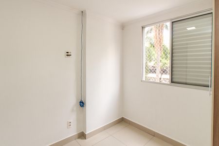 Apartamento à venda com 47m², 2 quartos e 1 vaga Apartamento à venda com 47m², 2 quartos e 1 vagaQuarto 2