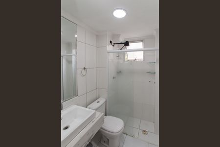 Apartamento à venda com 47m², 2 quartos e 1 vaga Apartamento à venda com 47m², 2 quartos e 1 vagaBanheiro