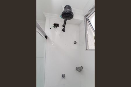 Apartamento à venda com 47m², 2 quartos e 1 vaga Apartamento à venda com 47m², 2 quartos e 1 vagaBanheiro