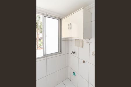 Apartamento à venda com 47m², 2 quartos e 1 vaga Apartamento à venda com 47m², 2 quartos e 1 vagaCozinha e Área de Serviço