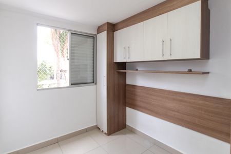 Apartamento à venda com 47m², 2 quartos e 1 vaga Apartamento à venda com 47m², 2 quartos e 1 vagaQuarto 2