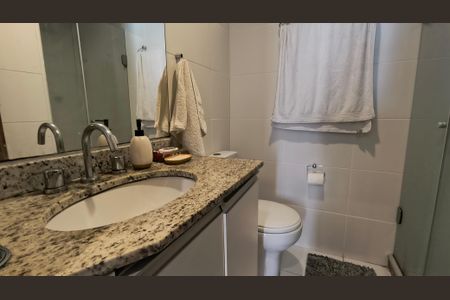 Apartamento para alugar com 76m², 2 quartos e 1 vagaBanheiro Social 