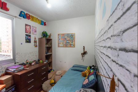 Apartamento à venda com 72m², 3 quartos e 1 vagaQuarto 2