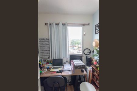 Apartamento à venda com 72m², 3 quartos e 1 vagaQuarto 3