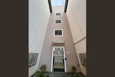 Apartamento para alugar com 47m², 2 quartos e 1 vaga