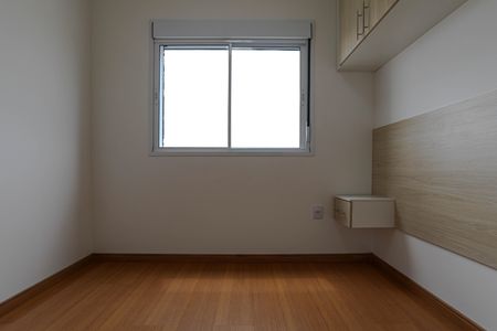 Apartamento para alugar com 70m², 3 quartos e 2 vagasQuarto 3 - Suíte