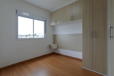 Apartamento para alugar com 70m², 3 quartos e 2 vagasQuarto 3 - Suíte