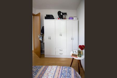 Apartamento à venda com 42m², 2 quartos e sem vaga Apartamento à venda com 42m², 2 quartos e sem vagaQuarto 2