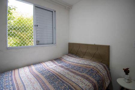 Apartamento à venda com 42m², 2 quartos e sem vaga Apartamento à venda com 42m², 2 quartos e sem vagaQuarto 2