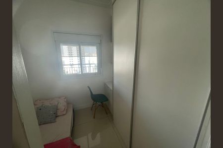 Apartamento para alugar com 63m², 2 quartos e 2 vagasQuarto