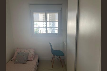 Apartamento para alugar com 2 quartos, 63m² em Tatuapé, São Paulo
