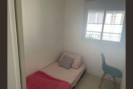 Apartamento para alugar com 2 quartos, 63m² em Tatuapé, São Paulo