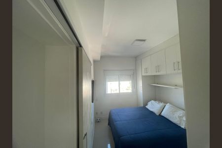 Apartamento para alugar com 63m², 2 quartos e 2 vagasQuarto
