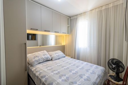 Apartamento à venda com 42m², 2 quartos e 1 vaga Apartamento à venda com 42m², 2 quartos e 1 vagaQuarto 2