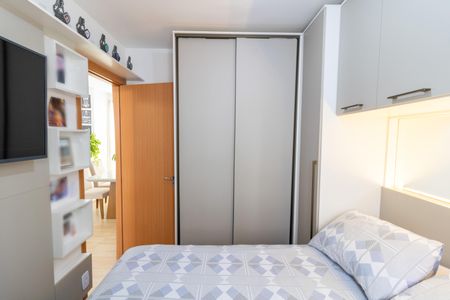 Apartamento à venda com 42m², 2 quartos e 1 vaga Apartamento à venda com 42m², 2 quartos e 1 vagaQuarto 2