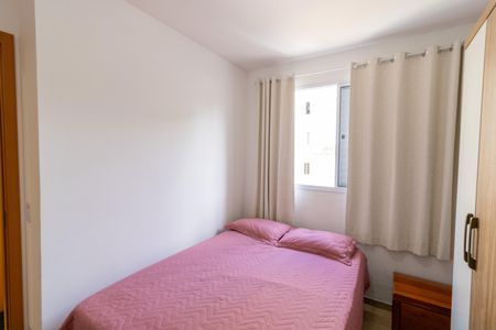 Apartamento à venda com 42m², 2 quartos e 1 vaga Apartamento à venda com 42m², 2 quartos e 1 vagaQuarto 1
