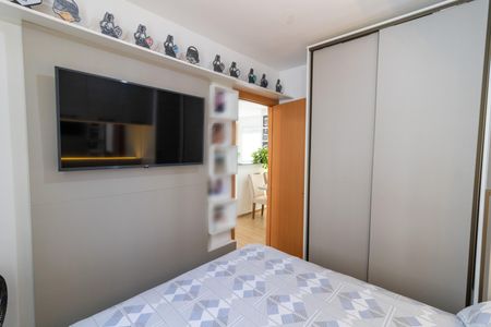 Apartamento à venda com 42m², 2 quartos e 1 vaga Apartamento à venda com 42m², 2 quartos e 1 vagaQuarto 2