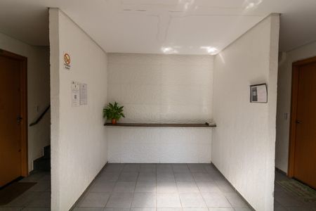 Apartamento à venda com 42m², 2 quartos e 1 vaga Apartamento à venda com 42m², 2 quartos e 1 vagaHall de entrada