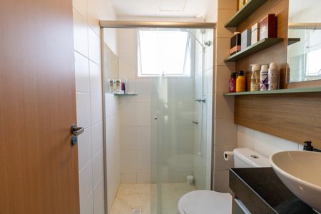 Apartamento à venda com 42m², 2 quartos e 1 vaga Apartamento à venda com 42m², 2 quartos e 1 vagaBanheiro