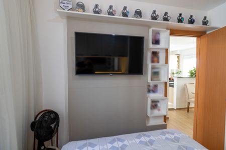 Apartamento à venda com 42m², 2 quartos e 1 vaga Apartamento à venda com 42m², 2 quartos e 1 vagaQuarto 2