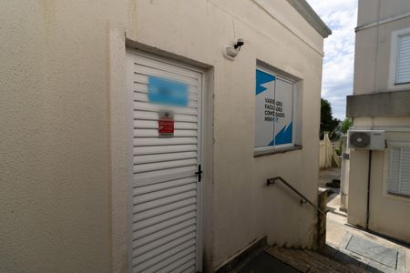 Apartamento à venda com 42m², 2 quartos e 1 vaga Apartamento à venda com 42m², 2 quartos e 1 vagaÁrea comum