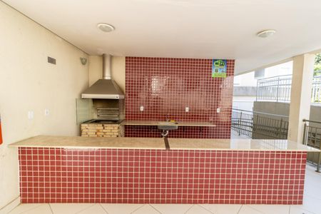 Apartamento à venda com 42m², 2 quartos e 1 vaga Apartamento à venda com 42m², 2 quartos e 1 vagaÁrea gourmet