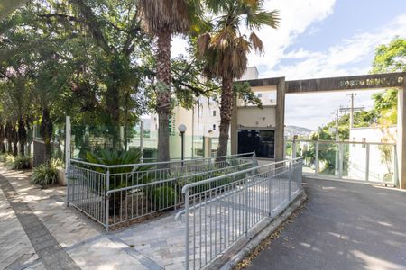 Apartamento à venda com 42m², 2 quartos e 1 vaga Apartamento à venda com 42m², 2 quartos e 1 vagaEntrada