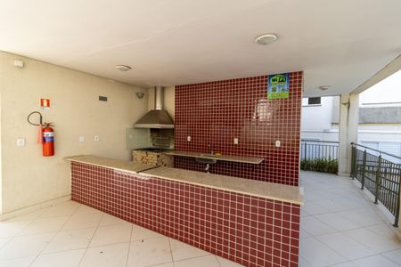 Apartamento à venda com 42m², 2 quartos e 1 vaga Apartamento à venda com 42m², 2 quartos e 1 vagaÁrea gourmet