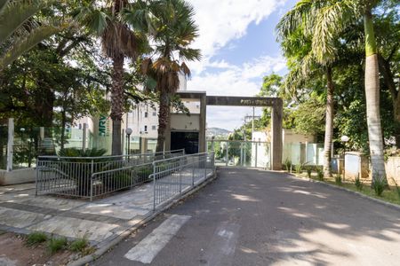 Apartamento à venda com 42m², 2 quartos e 1 vaga Apartamento à venda com 42m², 2 quartos e 1 vagaEntrada