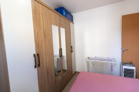 Apartamento à venda com 42m², 2 quartos e 1 vaga Apartamento à venda com 42m², 2 quartos e 1 vagaQuarto 1