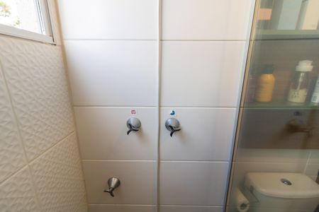 Apartamento à venda com 42m², 2 quartos e 1 vaga Apartamento à venda com 42m², 2 quartos e 1 vagaBanheiro