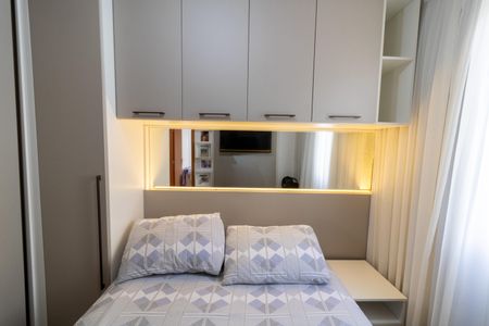 Apartamento à venda com 42m², 2 quartos e 1 vaga Apartamento à venda com 42m², 2 quartos e 1 vagaQuarto 2