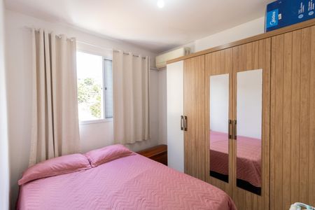 Apartamento à venda com 42m², 2 quartos e 1 vaga Apartamento à venda com 42m², 2 quartos e 1 vagaQuarto 1