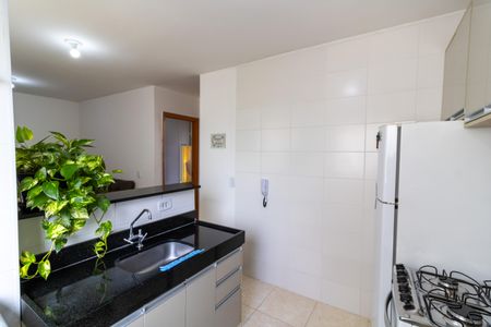 Apartamento à venda com 42m², 2 quartos e 1 vaga Apartamento à venda com 42m², 2 quartos e 1 vagaCozinha