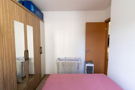 Apartamento à venda com 42m², 2 quartos e 1 vaga Apartamento à venda com 42m², 2 quartos e 1 vagaQuarto 1