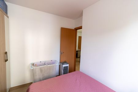 Apartamento à venda com 42m², 2 quartos e 1 vaga Apartamento à venda com 42m², 2 quartos e 1 vagaQuarto 1