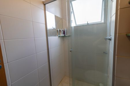 Apartamento à venda com 42m², 2 quartos e 1 vaga Apartamento à venda com 42m², 2 quartos e 1 vagaBanheiro