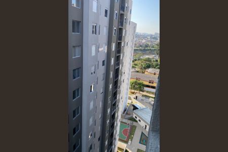 Vista da janela de apartamento à venda com 1 quarto, 24m² em Jardim America da Penha, São Paulo