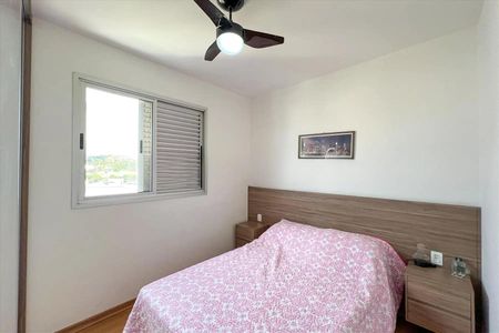Apartamento para alugar com 1 quarto, 40m² em Dona Clara, Belo Horizonte