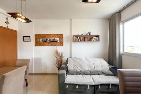 Apartamento para alugar com 1 quarto, 40m² em Dona Clara, Belo Horizonte