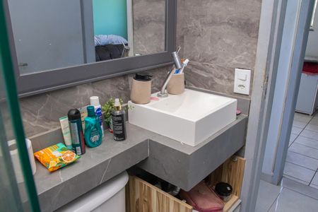 Apartamento para alugar com 47m², 2 quartos e 1 vagaBanheiro