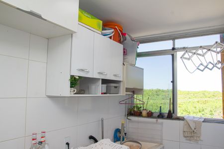 Apartamento para alugar com 47m², 2 quartos e 1 vagaÁrea de Serviço