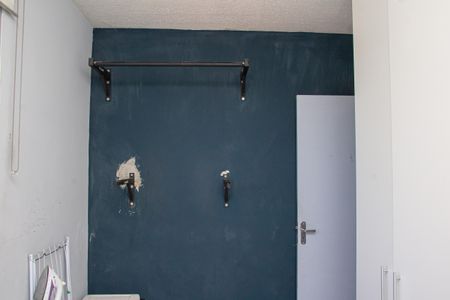 Apartamento para alugar com 47m², 2 quartos e 1 vagaQuarto 1